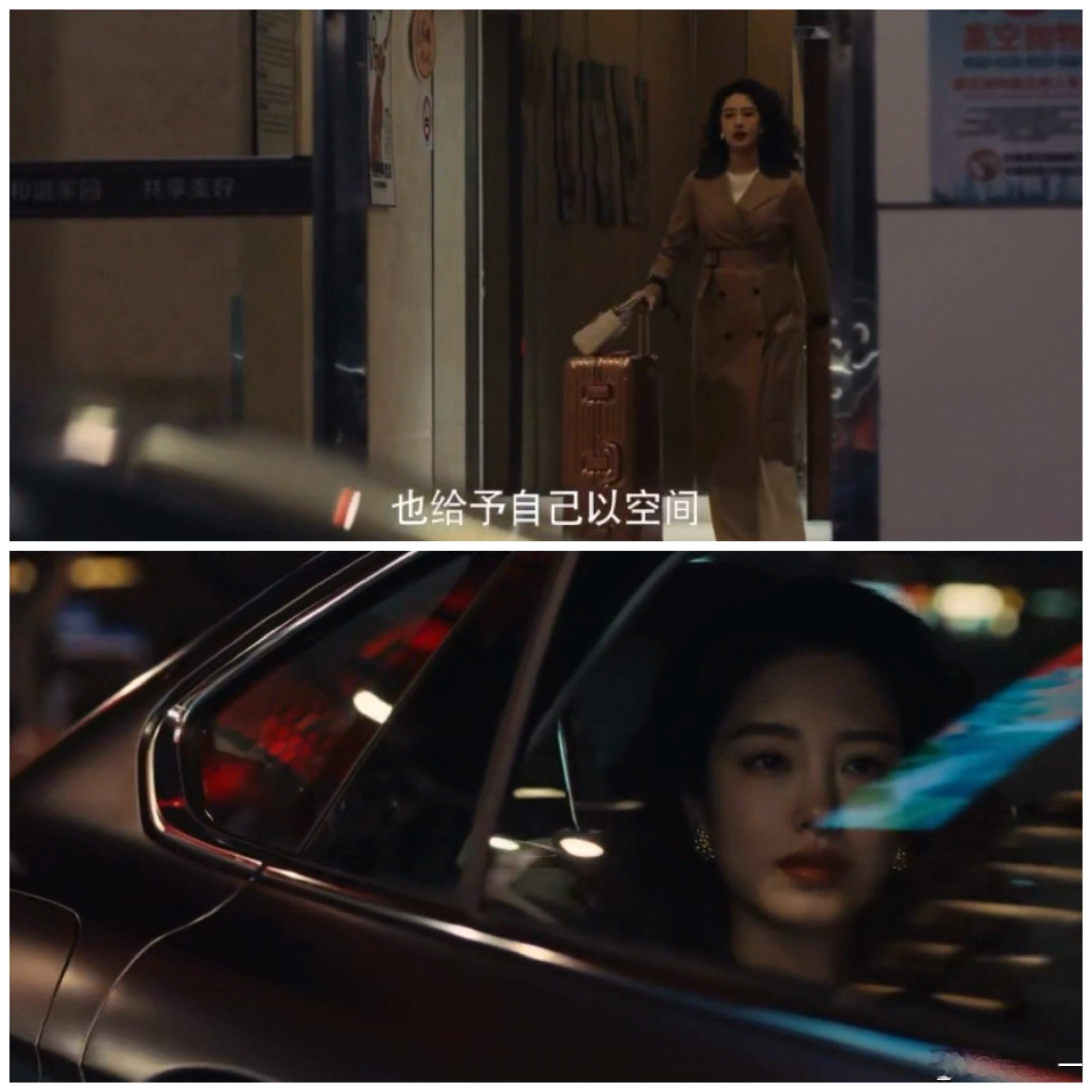 爱情没有神话今日大结局主线大结局算是圆满了，但我心里还是为那对副CP意难平