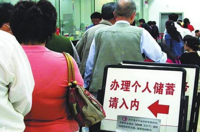 大家有没有发现？这段时间社会上出现了三个反常的现象，一个比一个让人摸不到头脑！