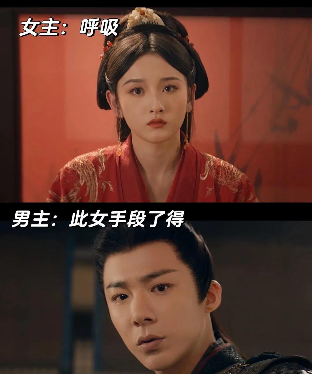 宋祖儿《折腰》封神名场面！无需鼓风机，静坐即勾魂宋祖儿在《折腰》中惊艳众人！无