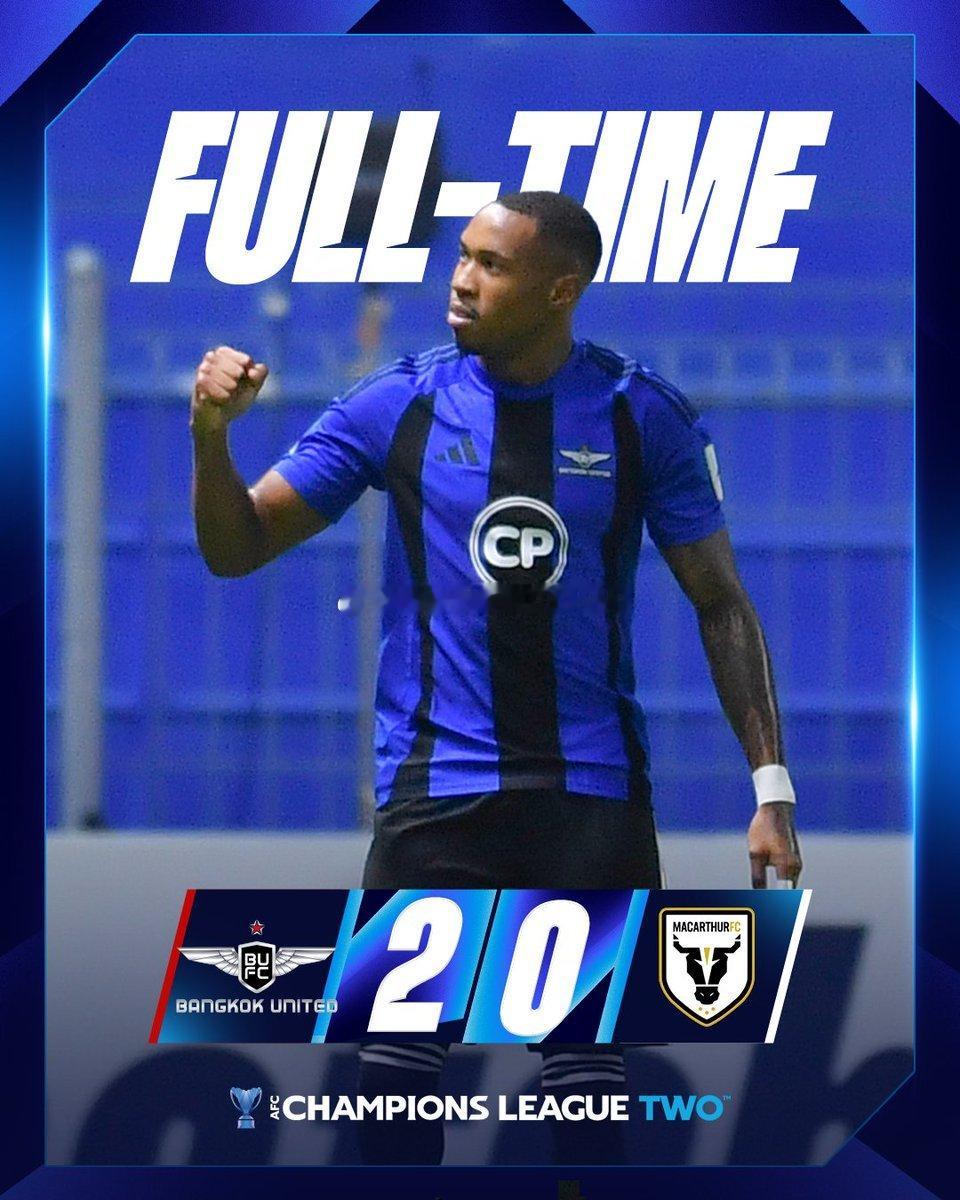 看了一下这几天刚进行的亚冠二级联赛淘汰赛。河内公安的越南本土球员发挥出色，队长阮