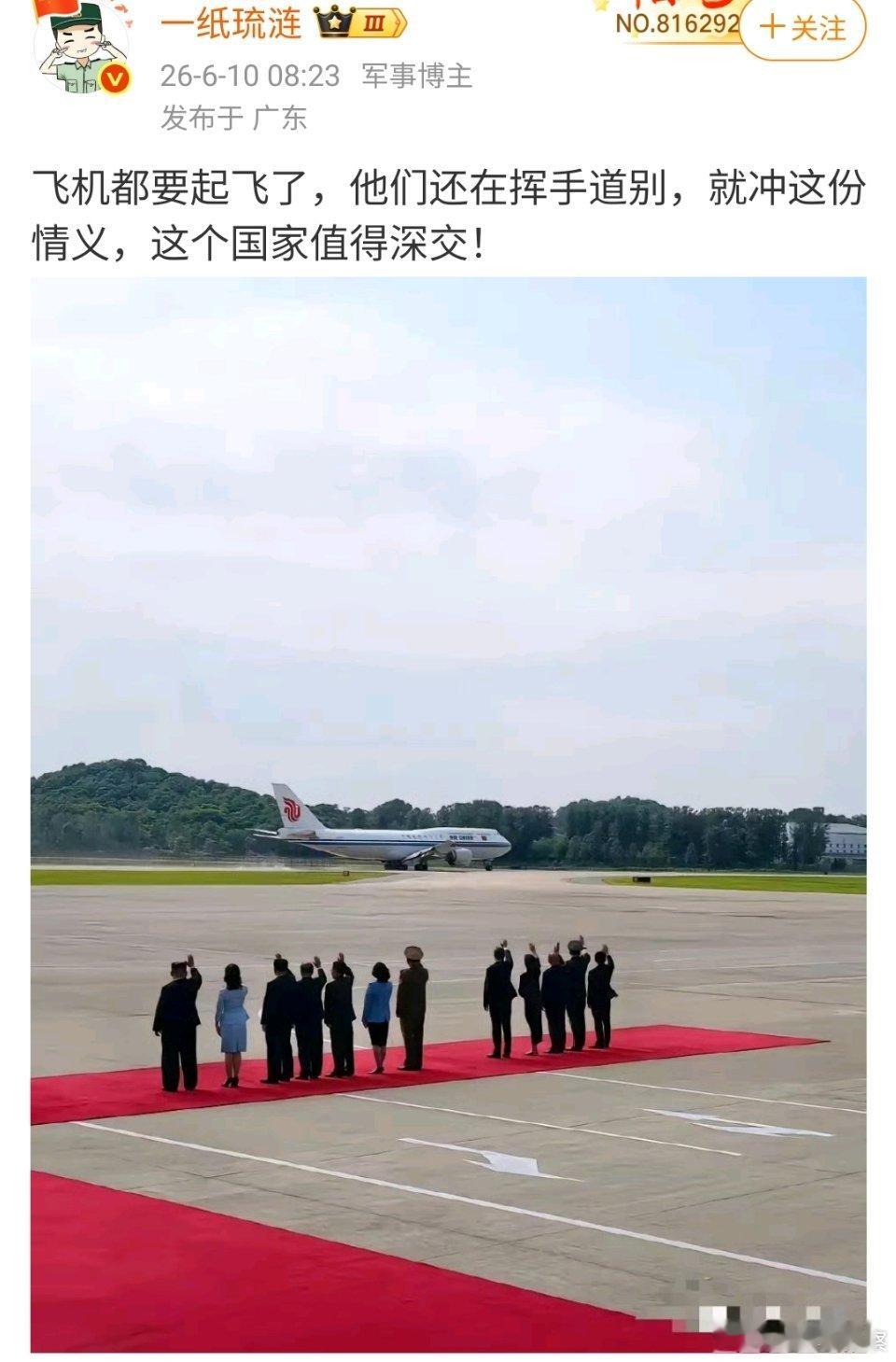 牢不可破的兄弟情