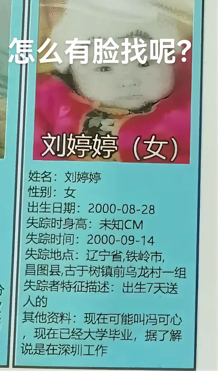 躲得越远越好，偏要，不要爱心泛滥