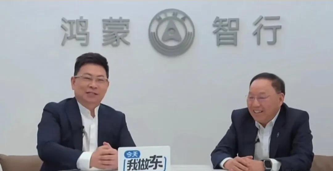 伤害不大，侮辱极强！余承东吹牛的又实现了。4年前，赛力斯还在卖3万元的面包车。