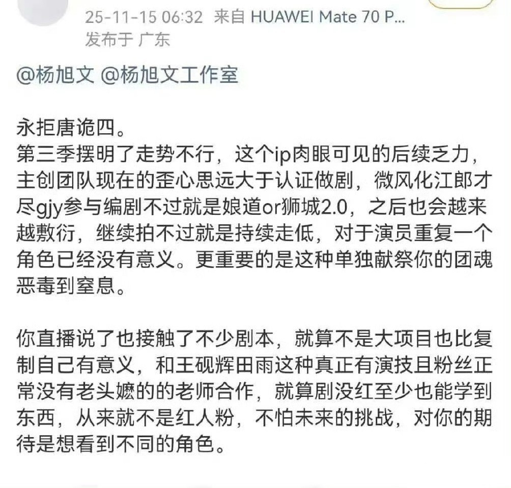 以为自己哥哥还有啥好选择？？