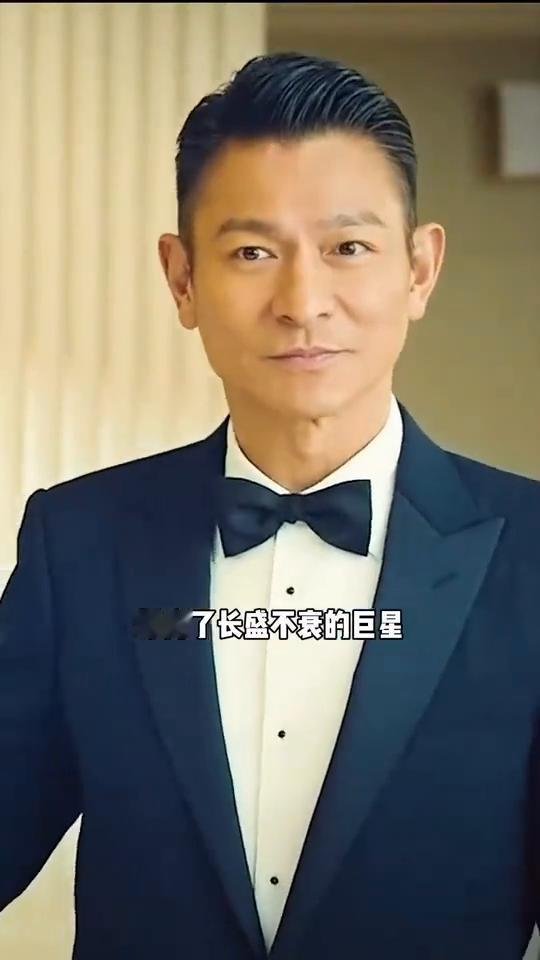 刘德华。没有对比就没有伤害，时隔40年后再看红极一时的TVB五虎将，如今境遇却