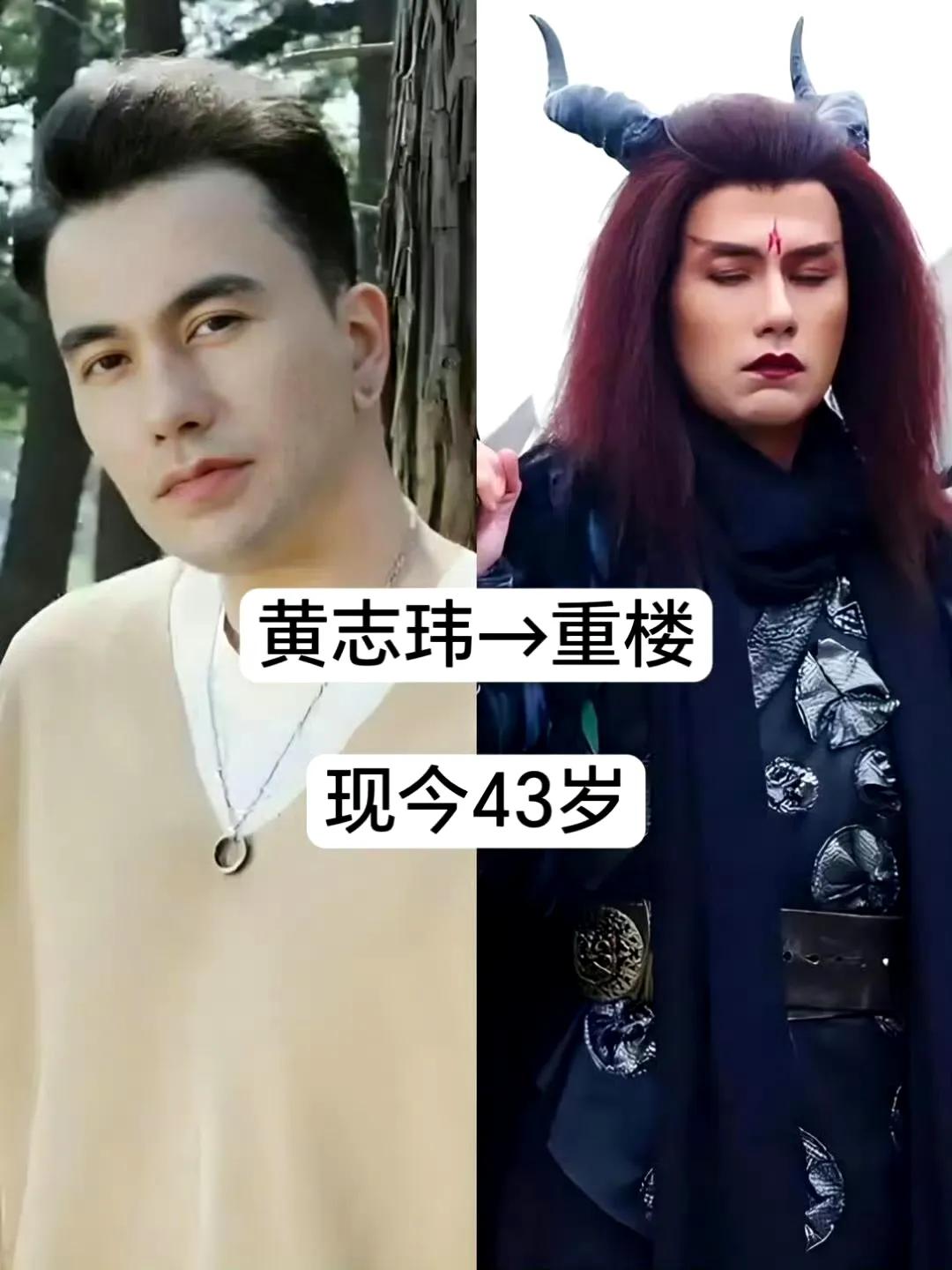 魔尊变毒枭！重楼大人演短剧，网友炸了：西装比铠甲还带劲！当年红发犄角、霸气侧漏的