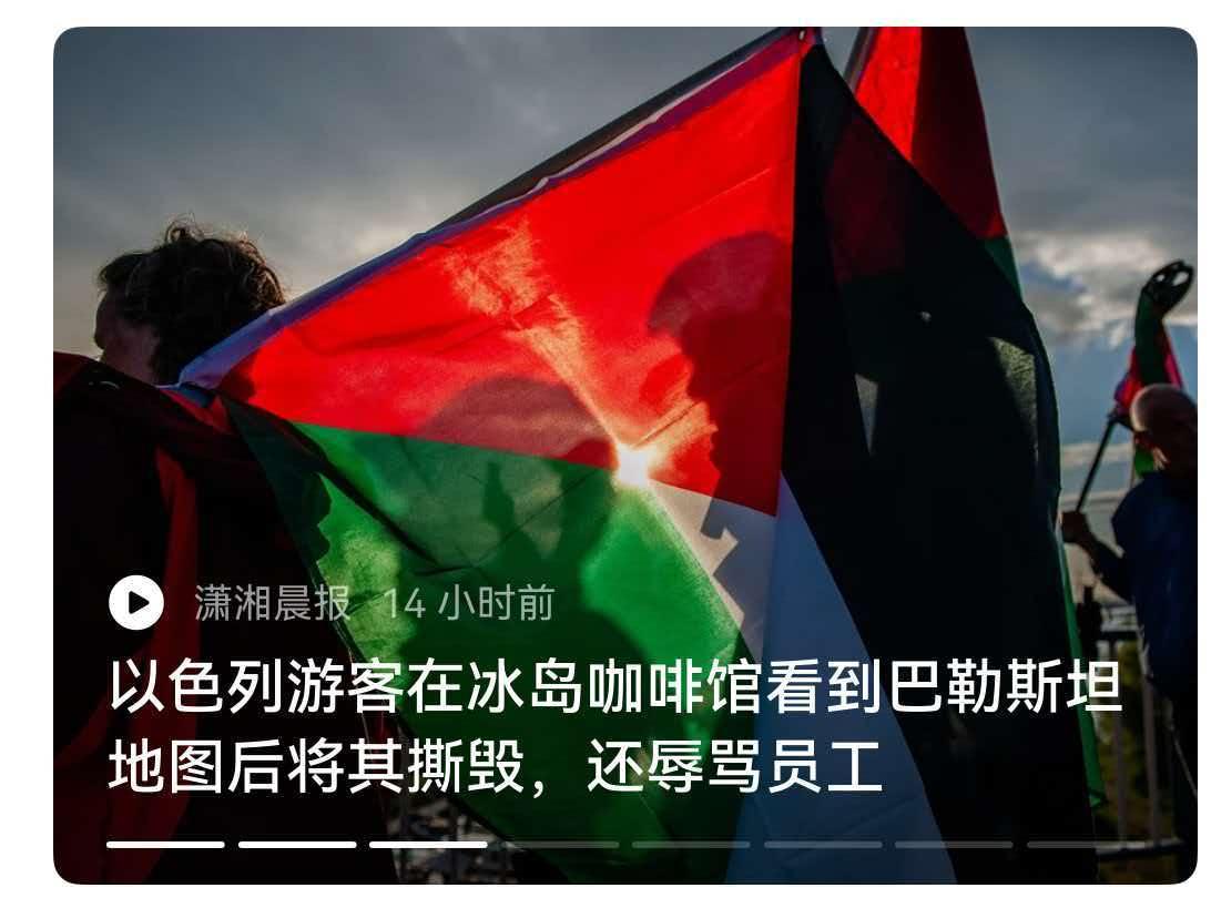 很显然，虽然以色列当局没有明确说，但他们政策极有可能是彻底消灭巴勒斯坦，他们甚至