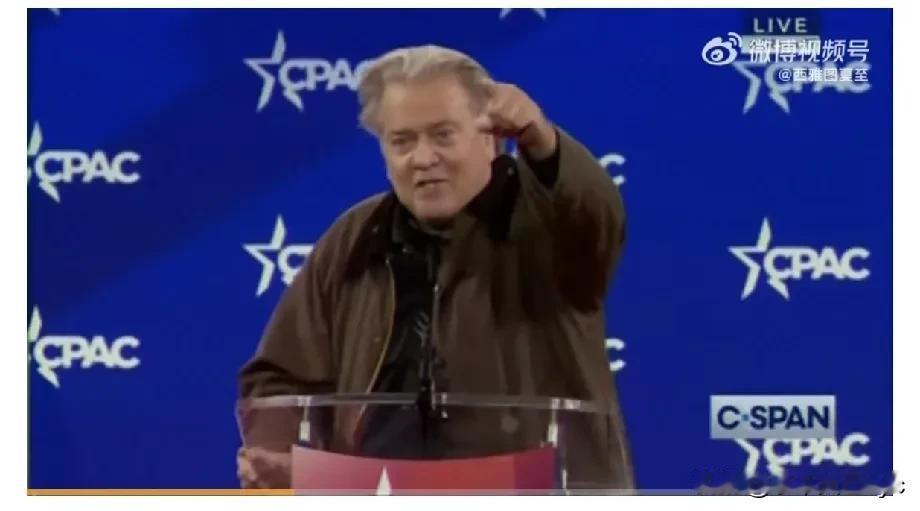 Bannon（班农）在“保守派”大会上呼吁：我们要Trump！MAGA的未来