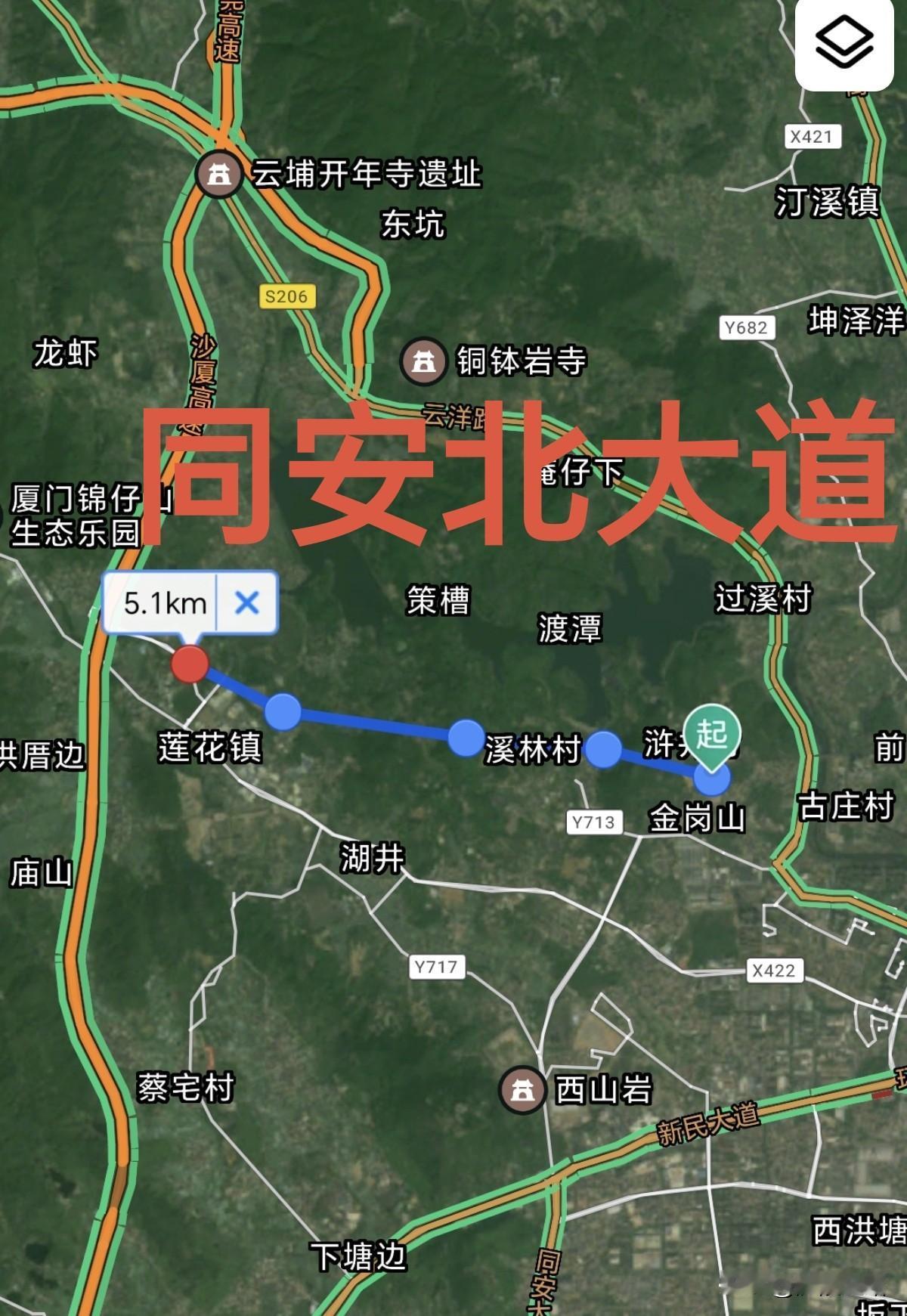 好消息，同安北大道要建设来了。莲花至同安城区将添加一条双向六车道快速路。近