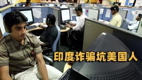 缅北电诈早就换赛道了：三年前，缅北一些园区靠中文话术盯着中国人；后来，在持续高压