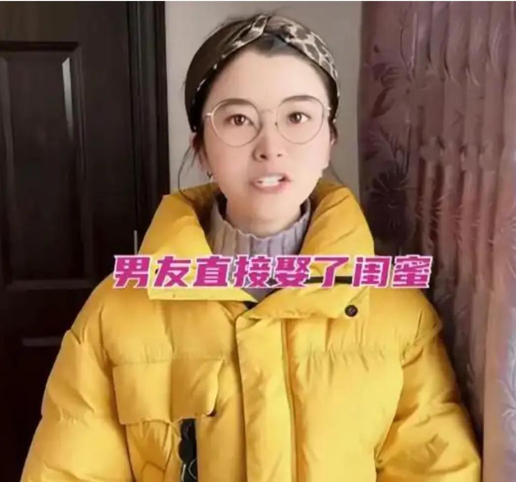 婚嫁里绕不开的彩礼议题，在安徽一桩情感纠葛里被扒得明明白白，原本快要敲定婚事的一