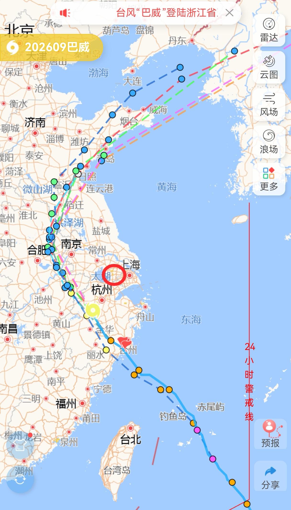 台风巴威真可爱。苏州人民严阵以待，早早做好了防范措施，就等着台风来的时候好好应对