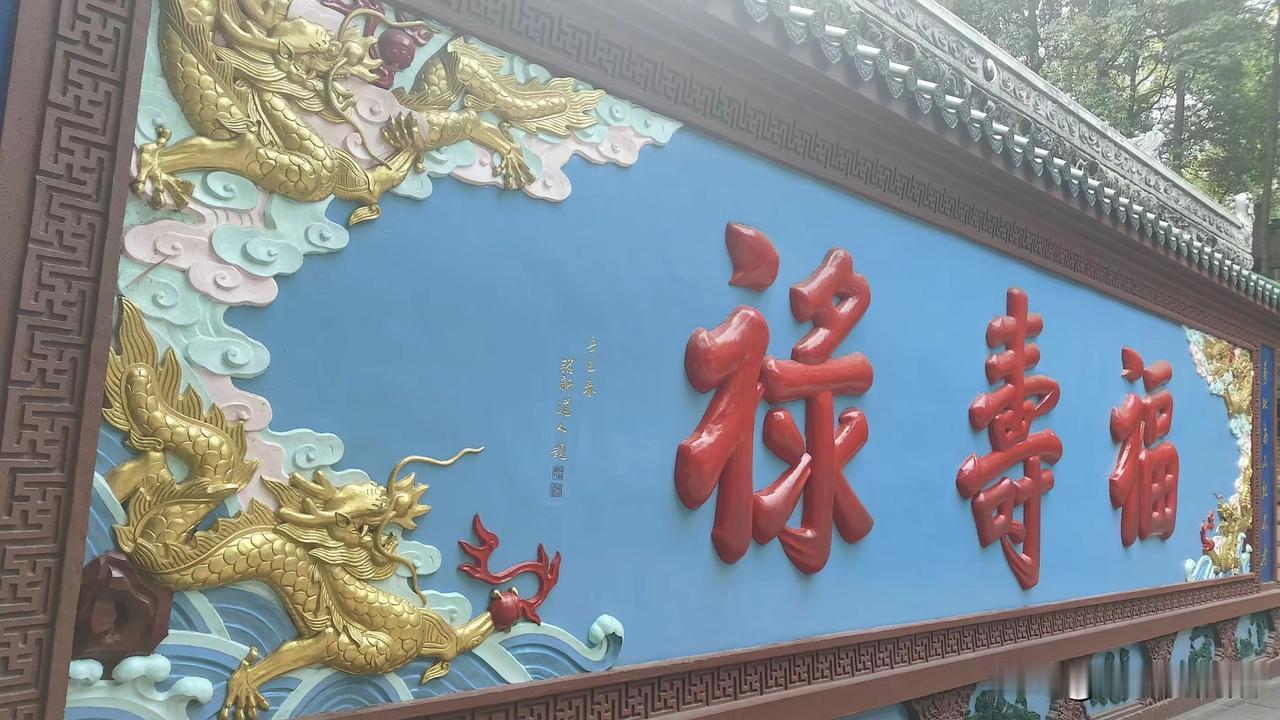 让我们偶尔推荐下佛陀的大智慧。话说金刚经的名字。金刚般若波罗蜜经，也就是我们
