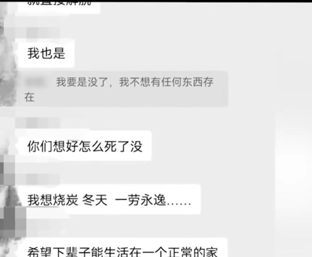 2020年5月，郑州家长许世海至今也忘不了17岁儿子自杀前的模样。乖巧懂事的孩子
