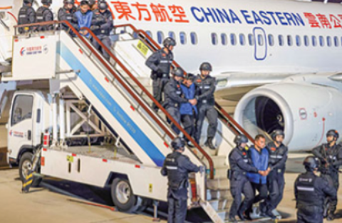 特大喜讯！白所成等21人被公诉，缅北果敢“四大家族”寿数已尽“深圳市人民检察院