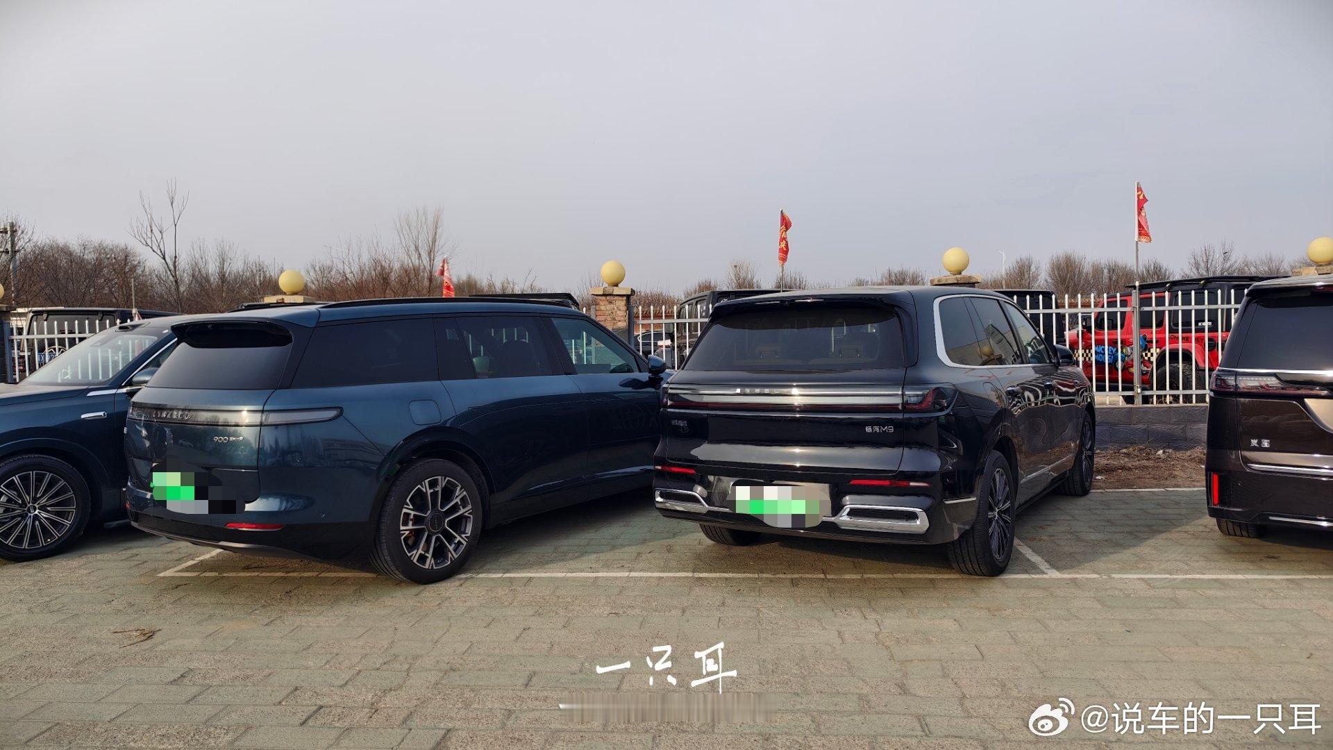 我看看怎么个事