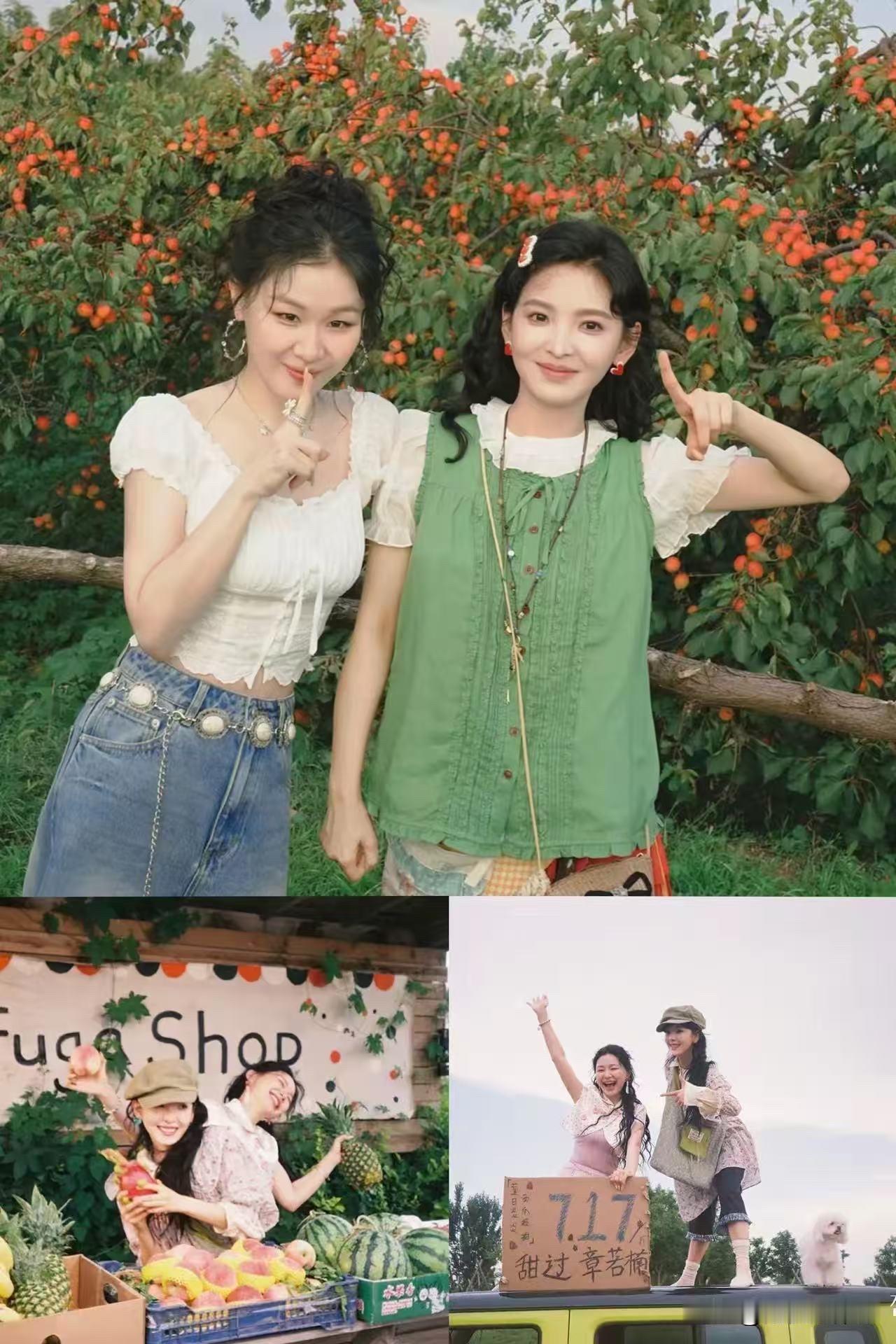 家人们谁能告诉我？一部标榜"治愈闺蜜情"的电影，里面装的到底是友情还是狗血？