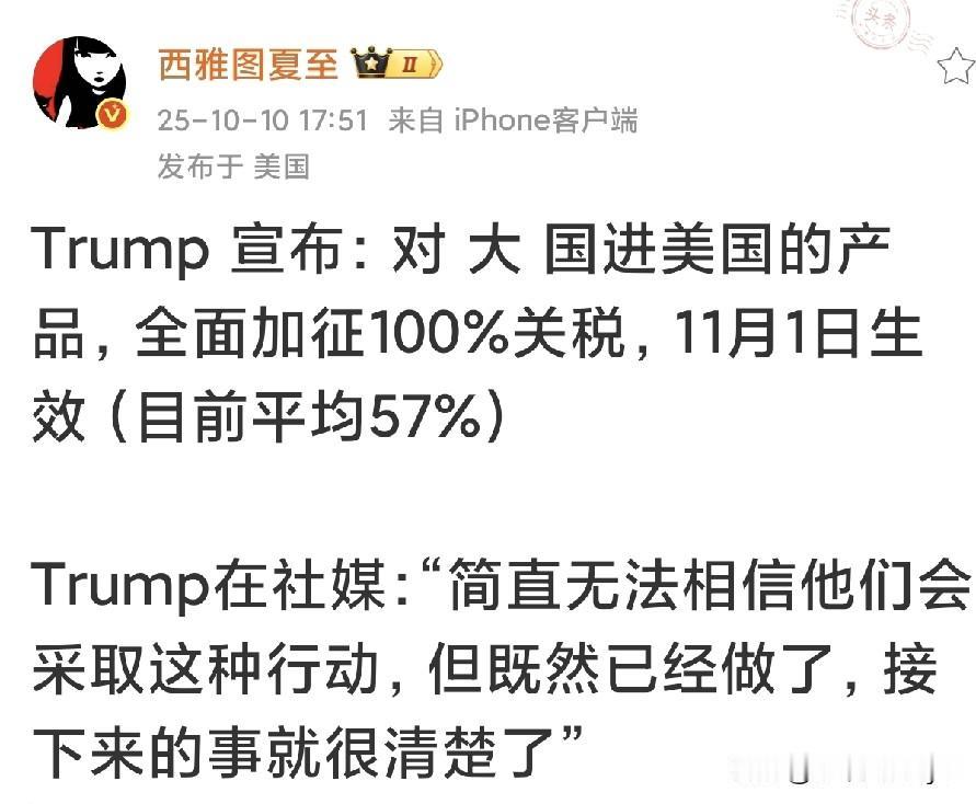 近几天出手很重，且打到痛处，咋一遇到这样的情况，接受不了，有些气急败坏，习惯就好