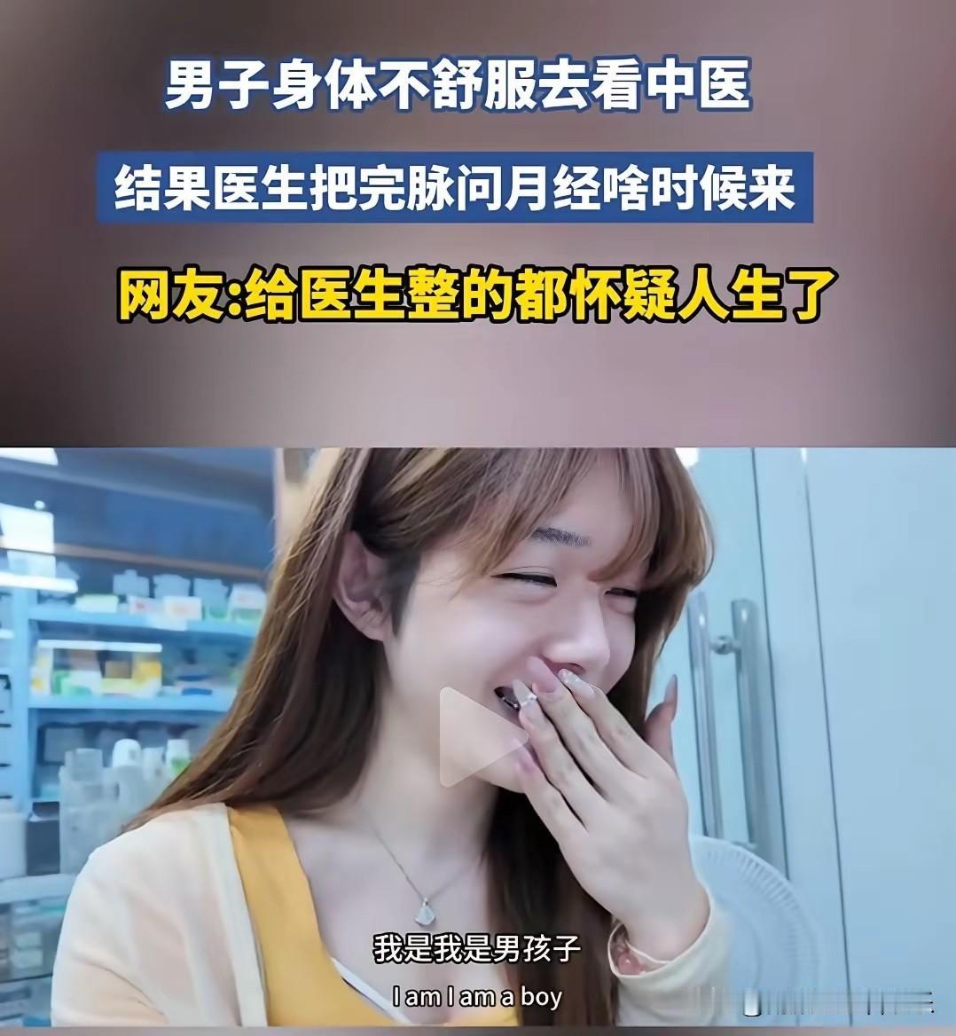 史上最漂亮的男生，没有之一！