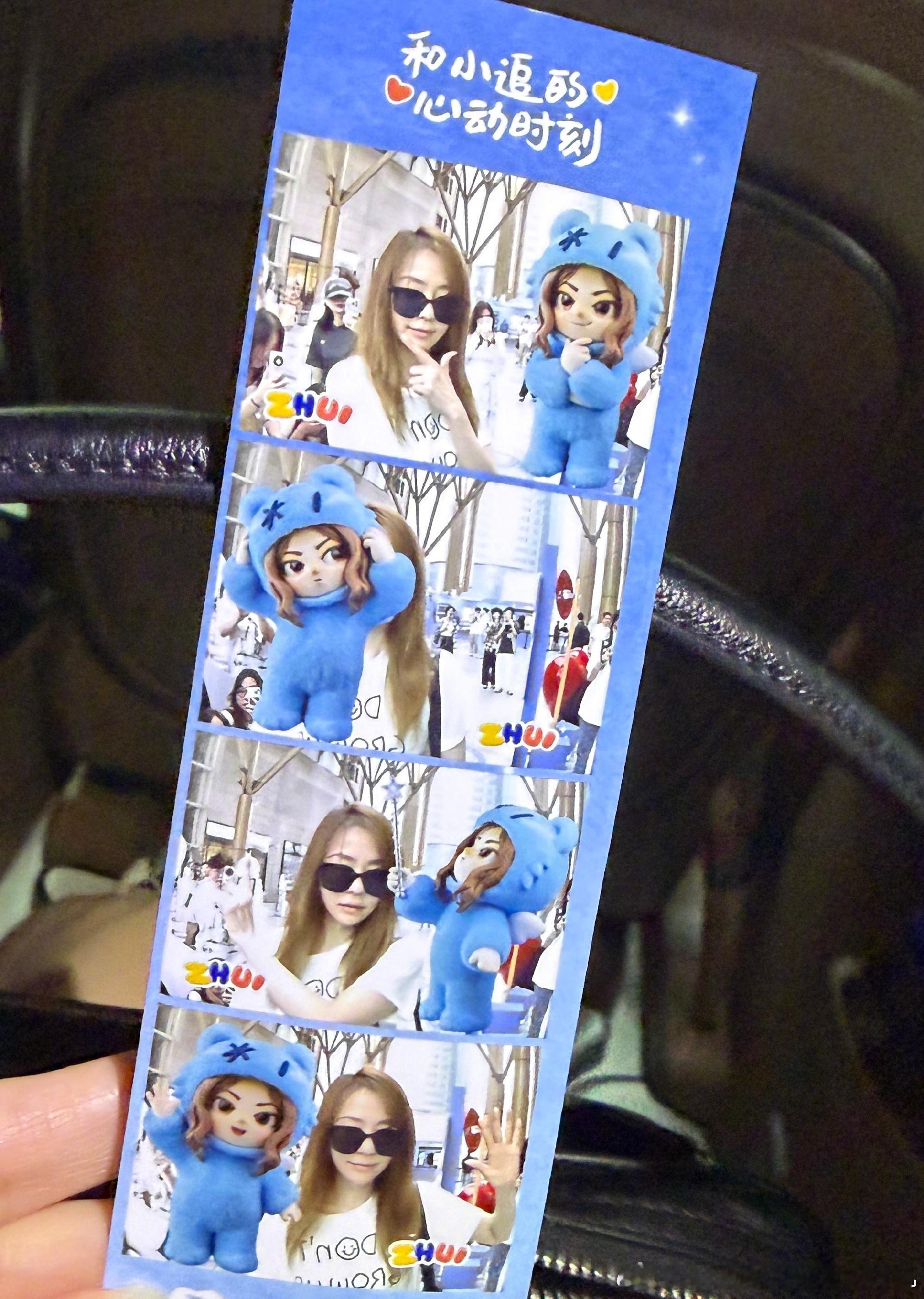 张靓颖🐬张靓颖出道二十一周年🐬张靓颖清唱救场演唱会天黑了该睡觉了，晚安