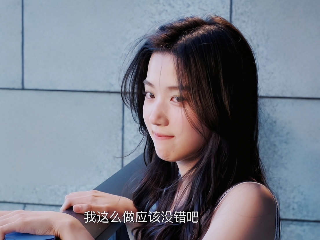 🖤卢昱晓​​​