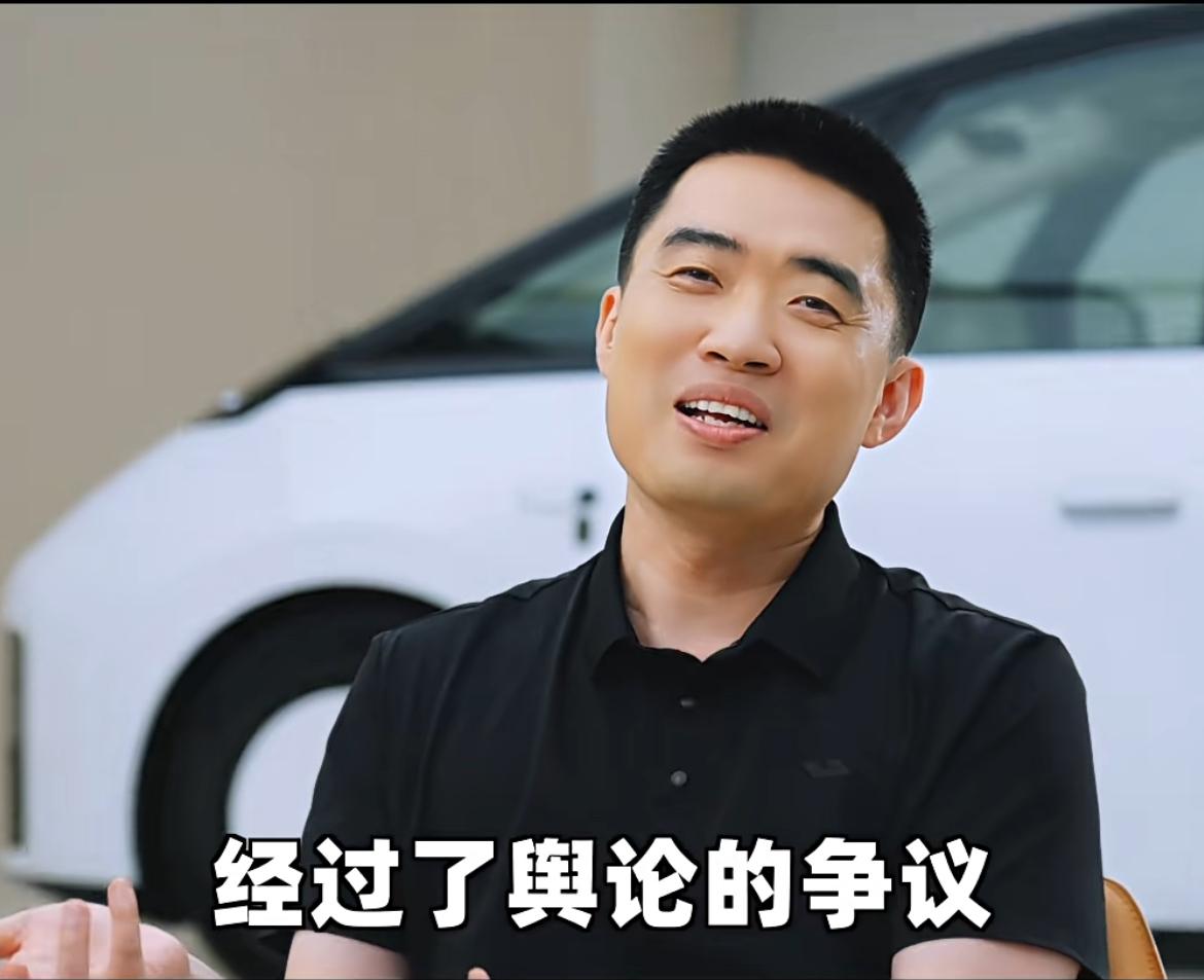 李想称MEGA的造型没有缺点！新一代理想MEGA即将发布，理想汽车创始人、董