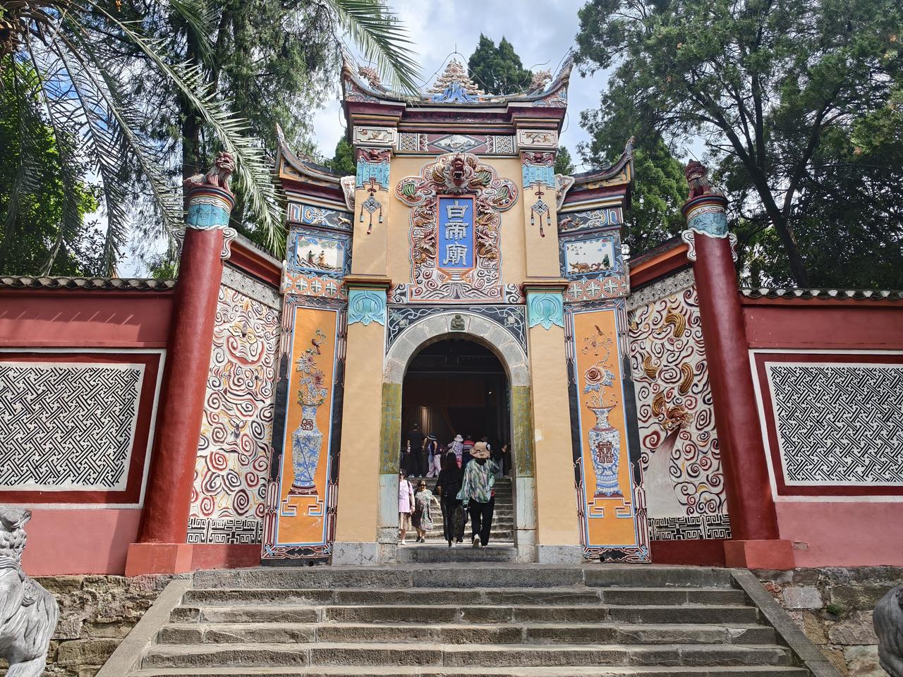白帝城·瞿塘峡（250918）白帝城地处瞿塘峡之口，因“夔门天下雄”而扼守四