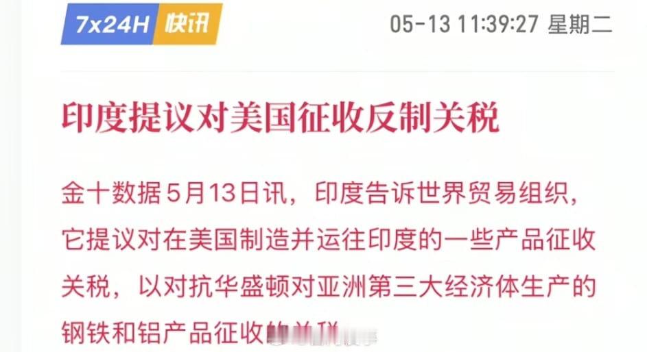 你行，我也行​​​