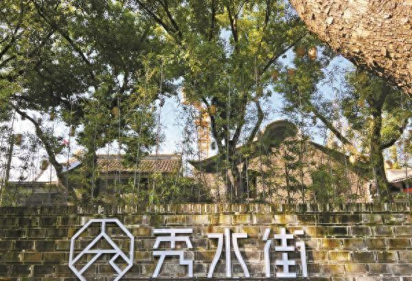 宁波秀水街开业3天，引来60万人打卡卖1100万！是凭啥这么火的？