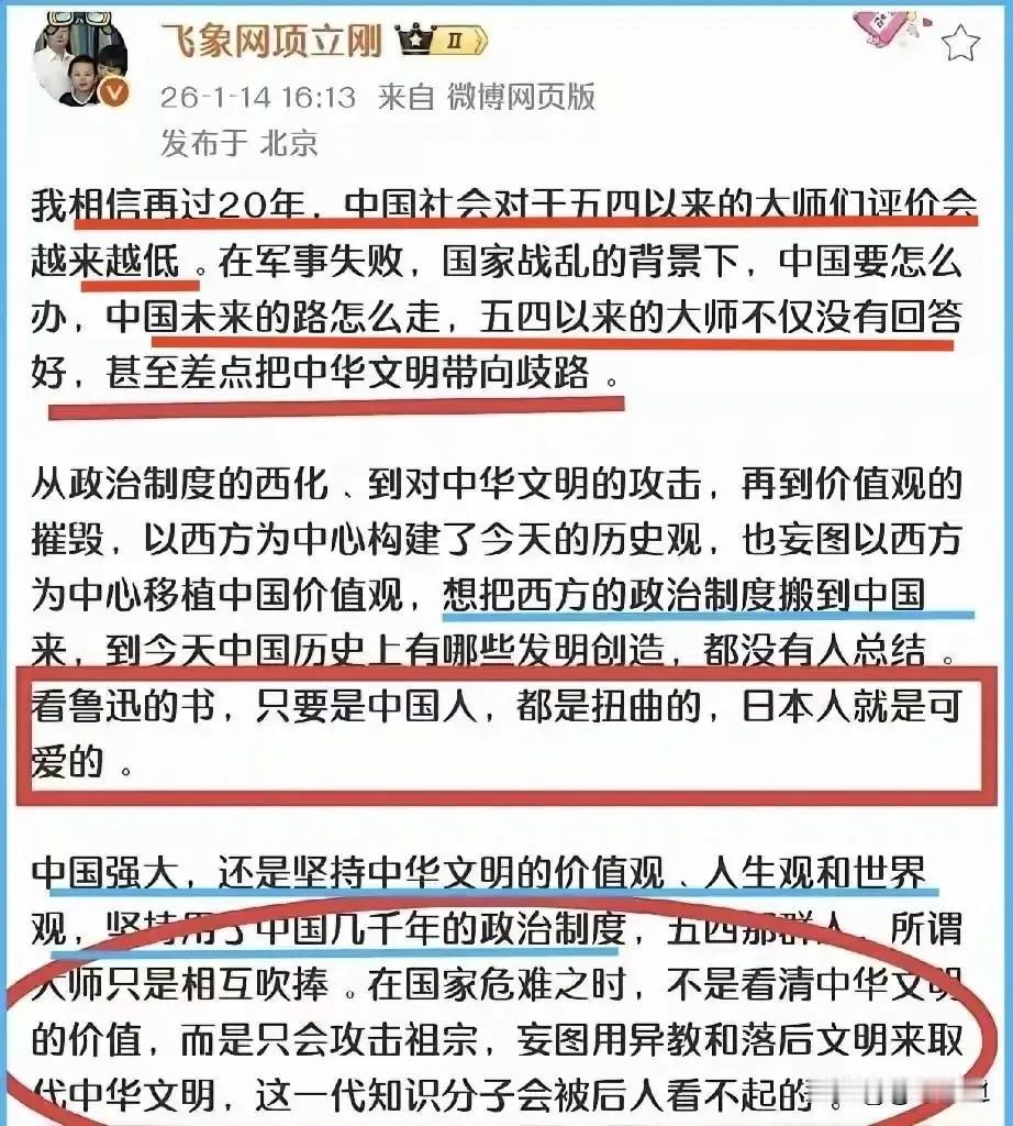 几百年前的武大郎，天天被潘金莲嫌弃，还被西门庆戴绿帽，最后被强行喝药。武大郎