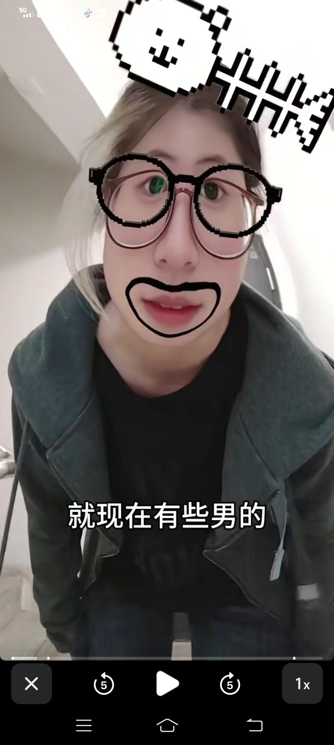 内蒙古，女生发视频吐槽:就现在有些男的，他们到底想要干什么，我今天就这样出去，我