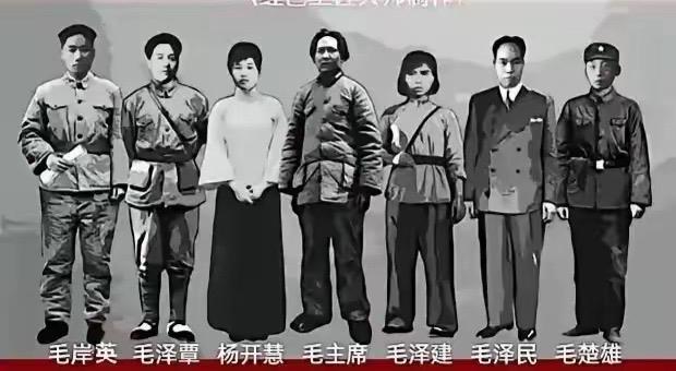 小我与大我：牺牲背后的精神丰碑以“小我”之牺牲，铸“大我”之丰碑！毛家满门忠