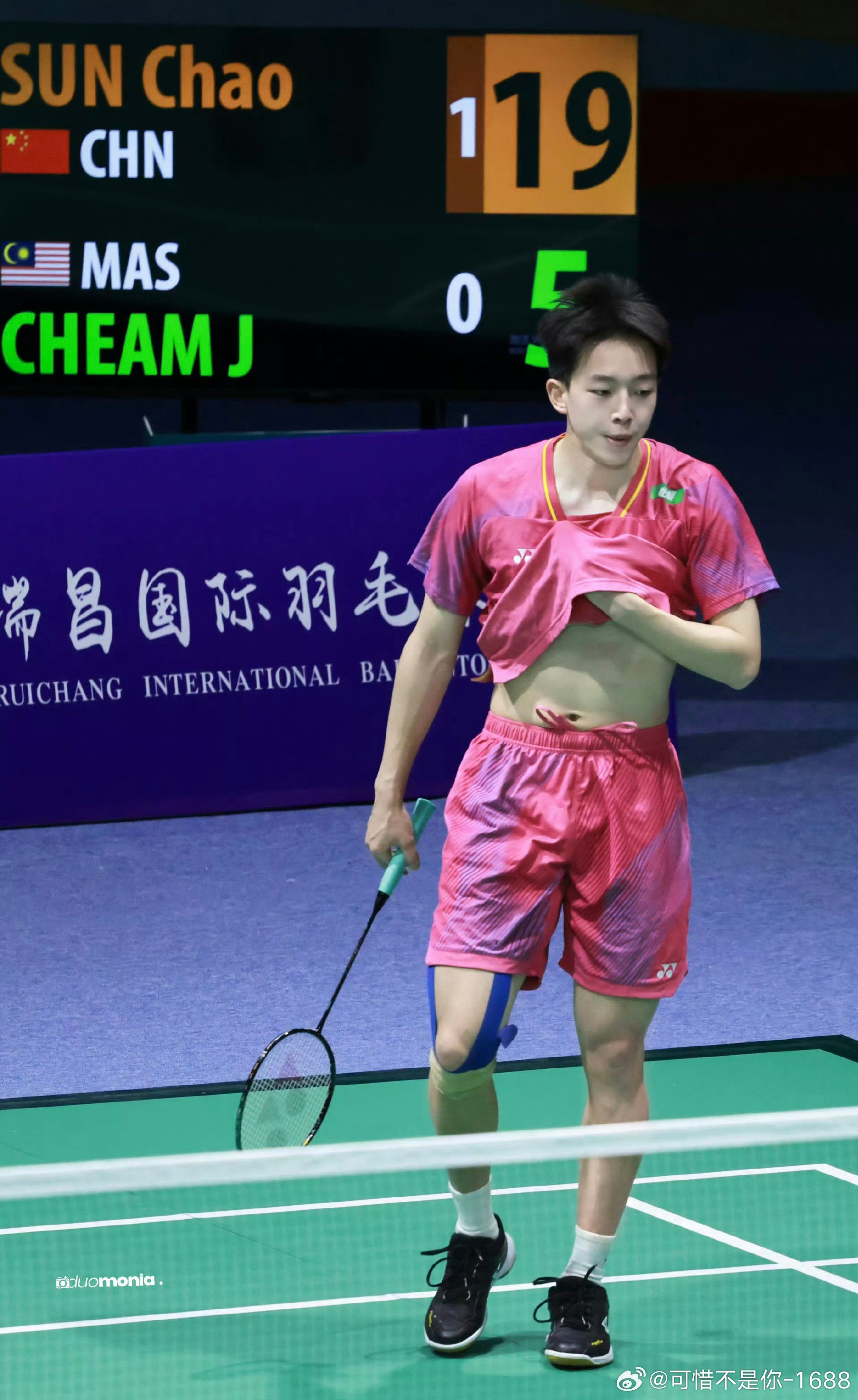 🔥3冠王！孙超瑞昌封王，国羽新生代杀疯了！🏸2026瑞昌羽毛球大师赛男单决赛