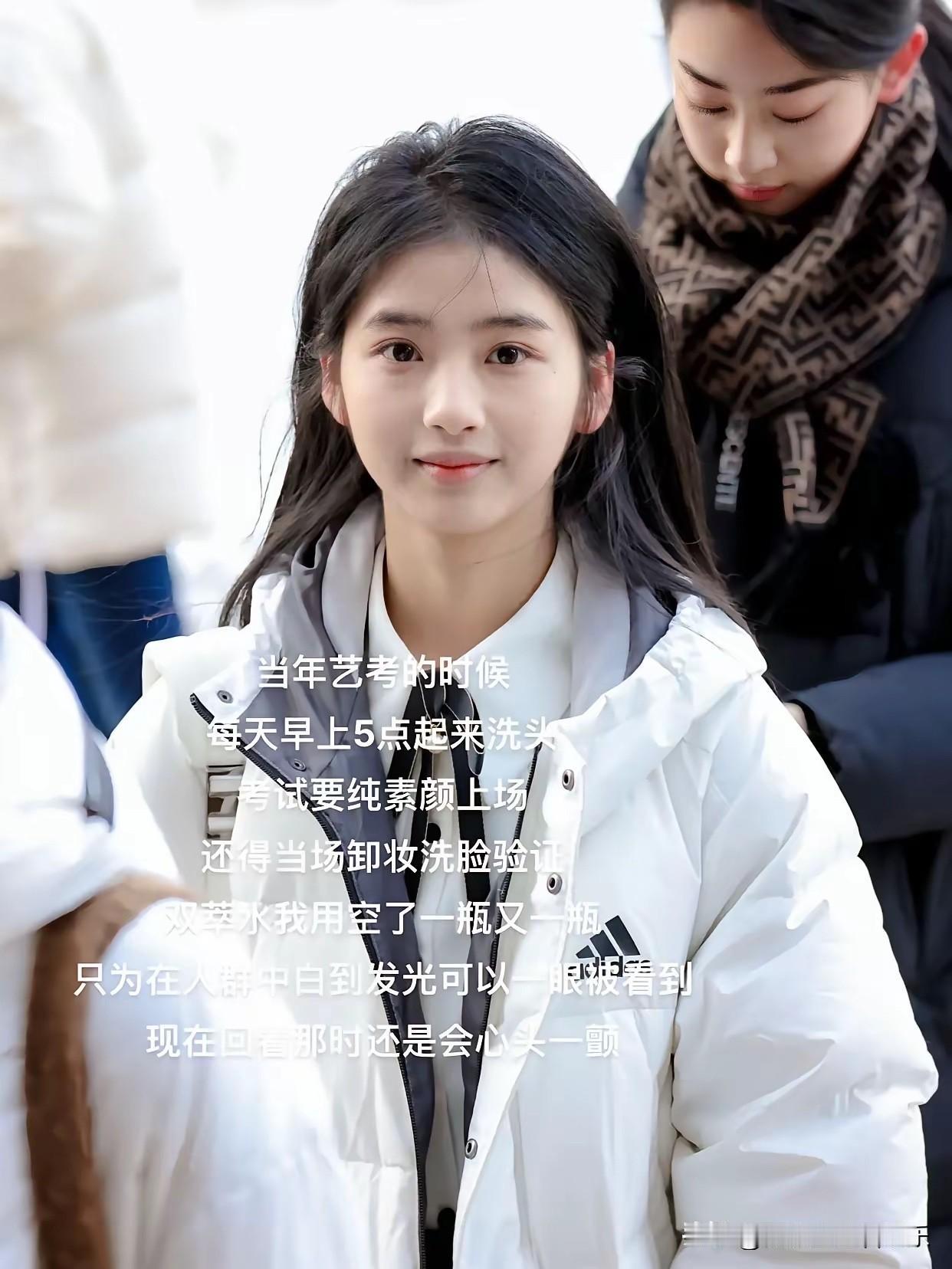 一看就知道，这是一个黄花大闺女！[玫瑰][玫瑰][玫瑰]