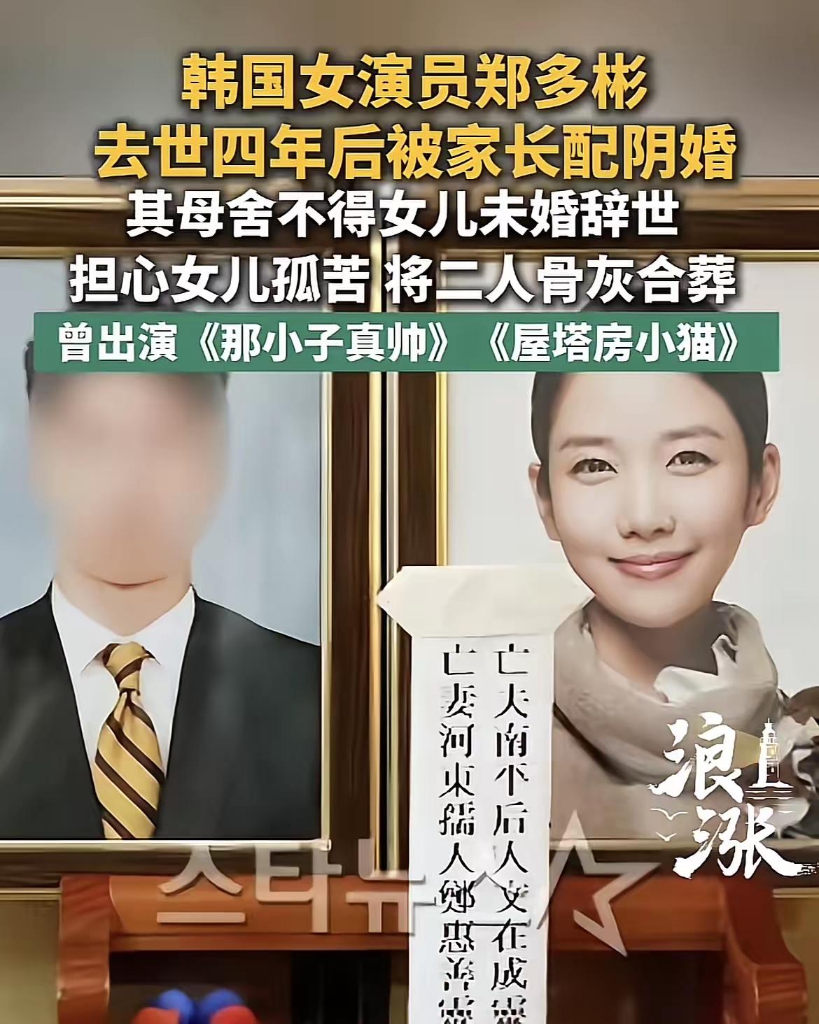 唉……图个心理安慰罢了