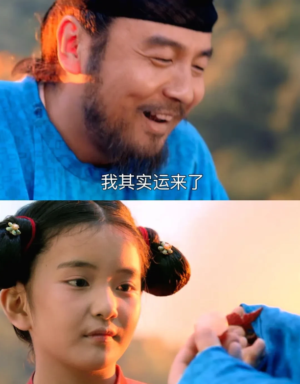 《长安的荔枝》大结局只有袖儿和锦娘吃到了鲜荔枝其实李善德最终运来了鲜荔枝，但