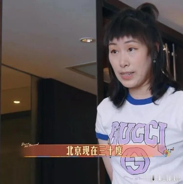 今天最烦的不是荣梓杉也不是他经纪人，而是荣梓杉父母。他父母也是普通阶层，为