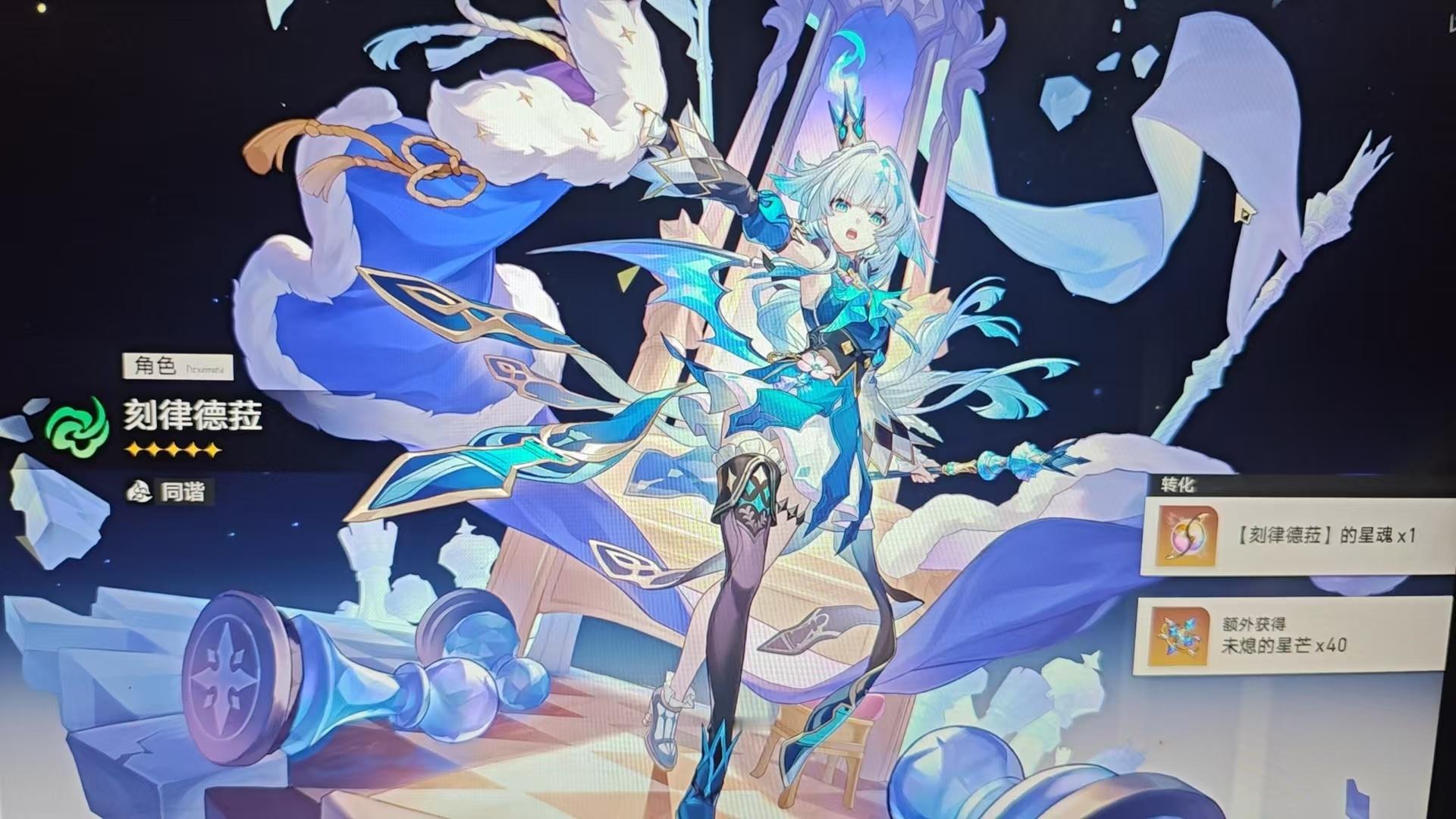 终于。。。。。。。​​​