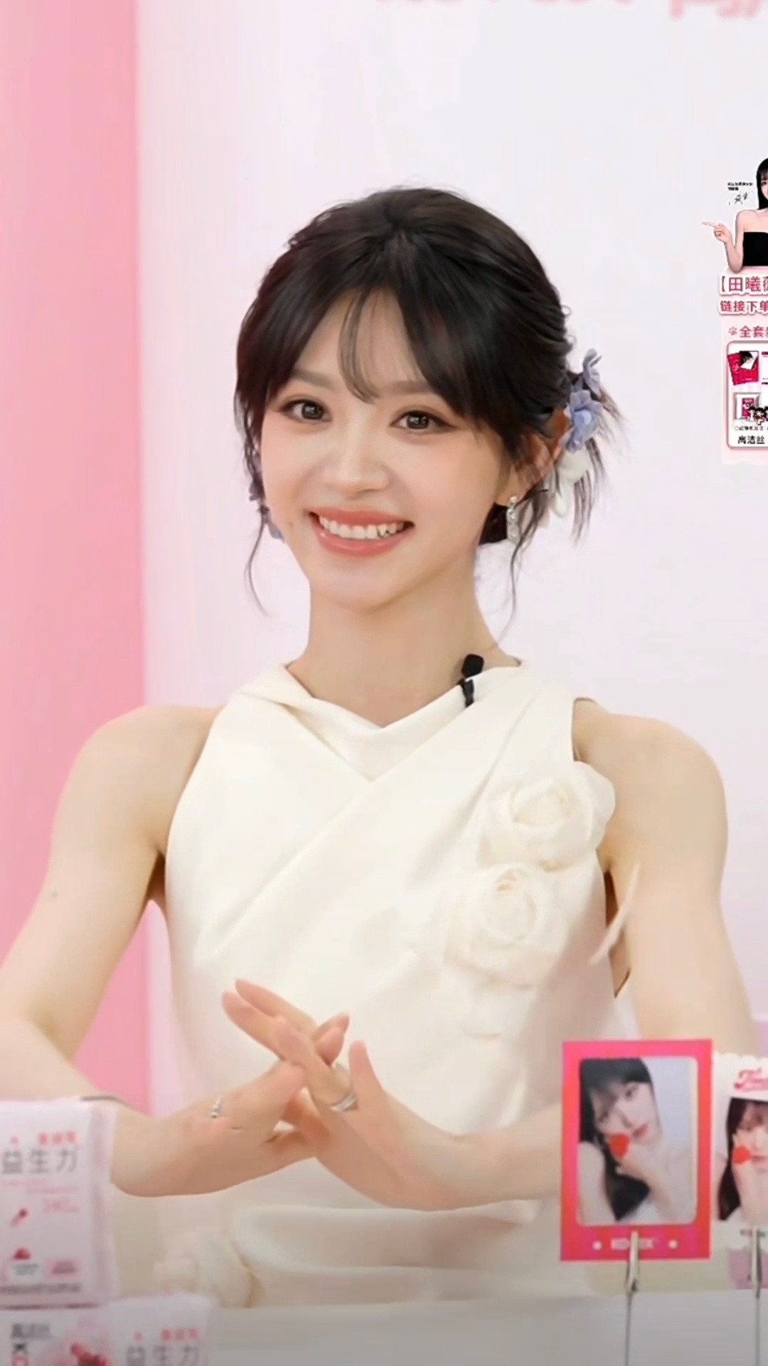 这个曦薇真的把我萌不行了！！“是送出小田整个人～”“一定要把我抽到啊～”田曦薇说