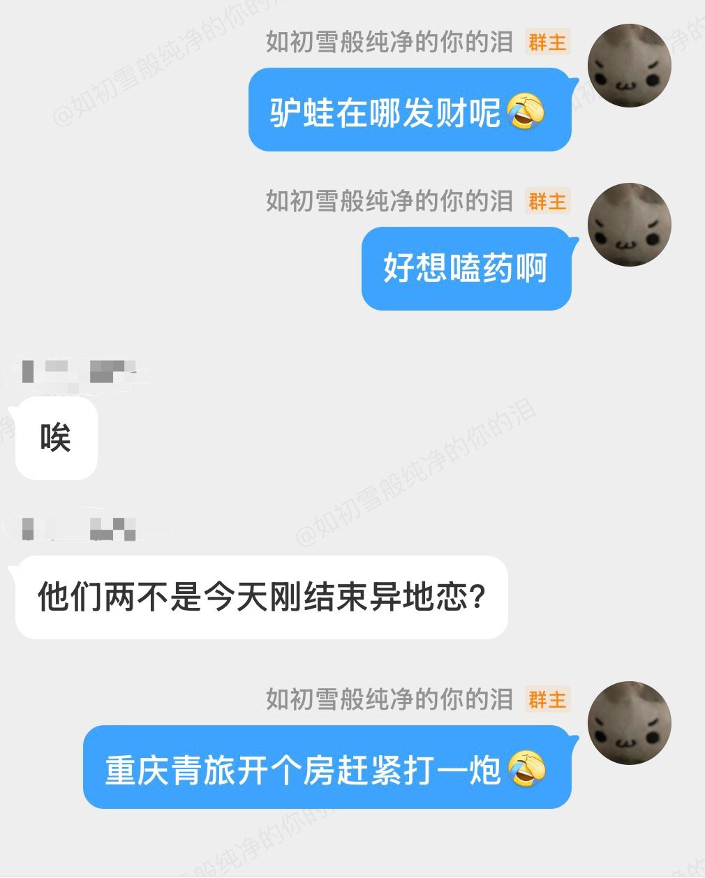 分享图片