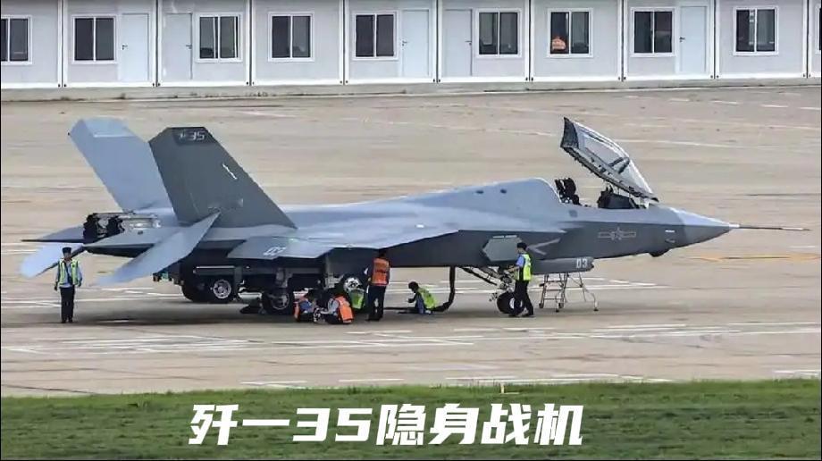 歼35隐身战机落户巴铁，中式五代机出海重塑南亚格局歼-35外贸型出口巴基斯