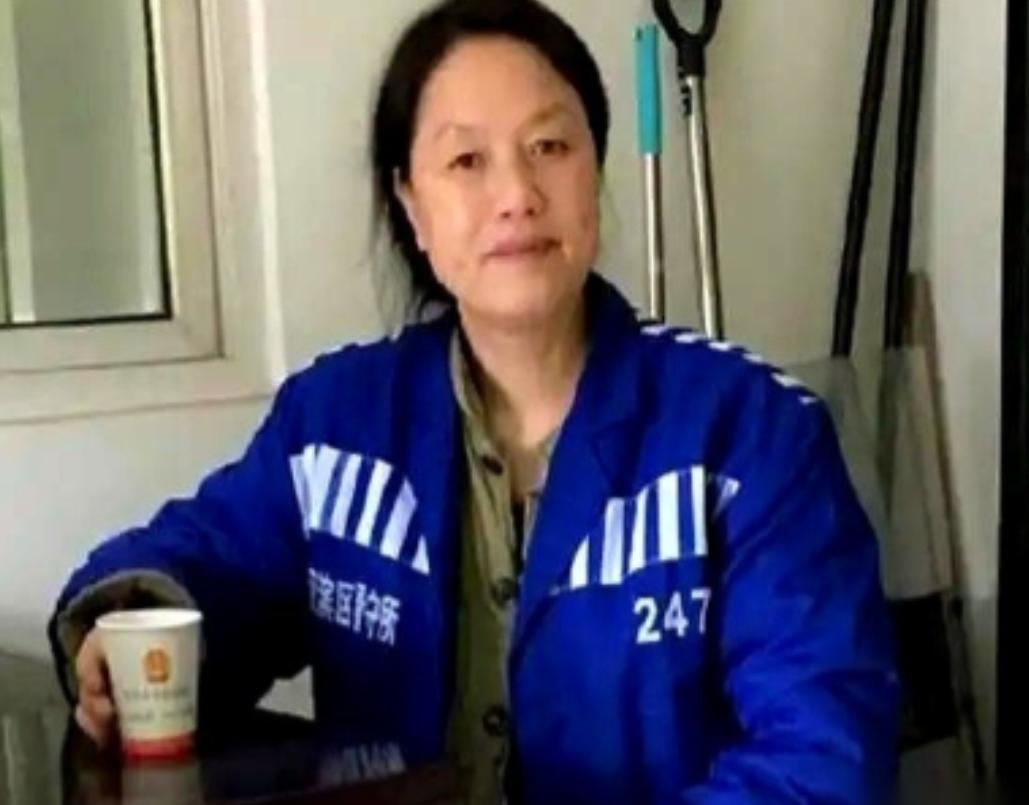 陕西，一女子就因为一个快递，被判了“涉恶案头目”，关了636天！直到两年后真相大