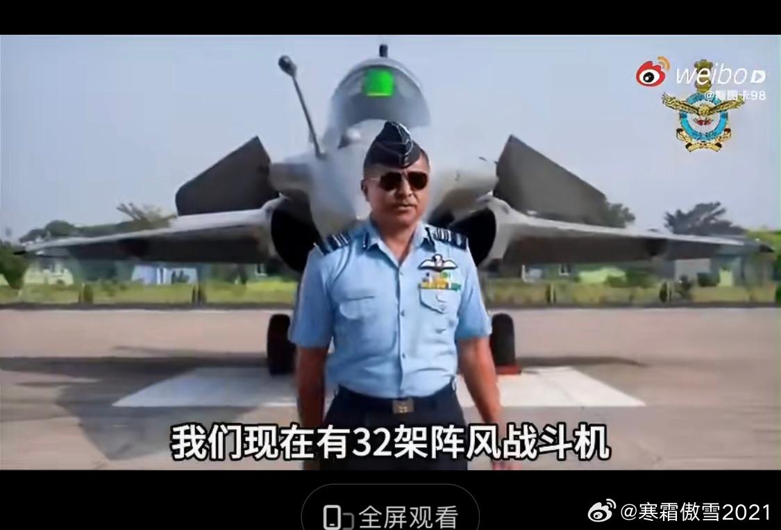 啊呸，我这张嘴……我说错了，我们还有36架……不是只有32架了……哈哈哈哈，