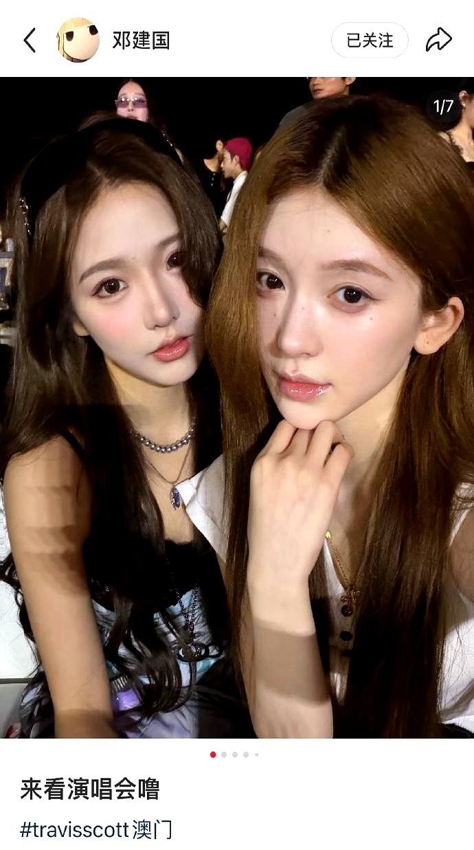 王思聪又谈恋爱了，新女友正面照曝光。他这次带着24岁的新女友邓建国亮相，这个