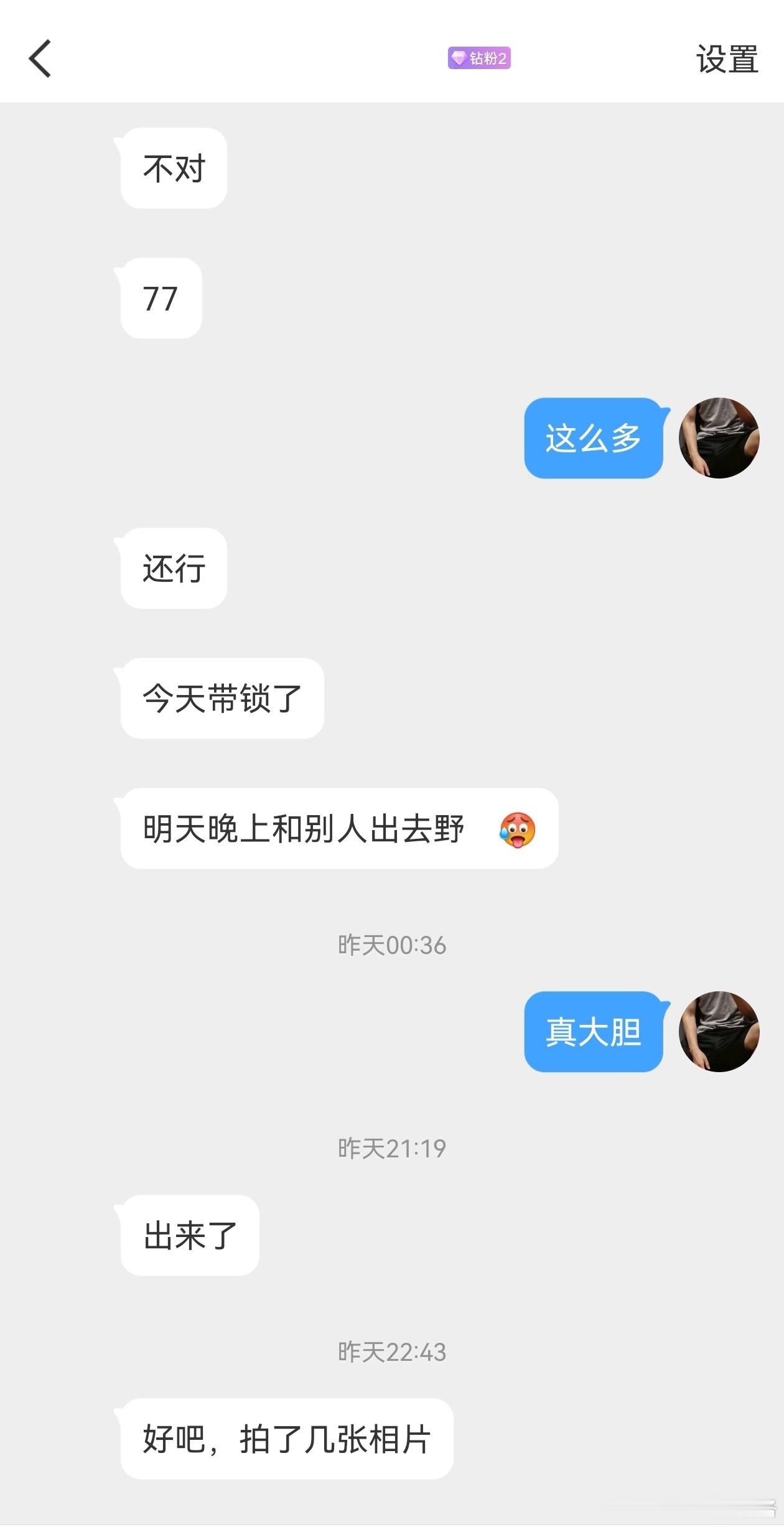 城市里可到处都是摄像头啊