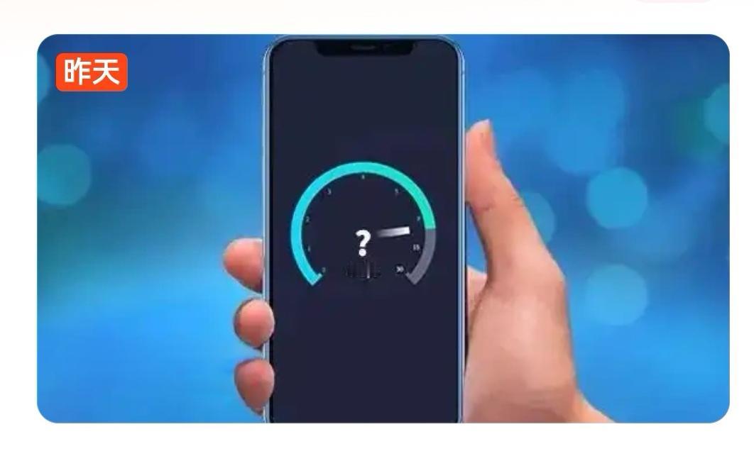 在家追剧打游戏，最怕网络突然卡顿！很多人第一反应是“该升级宽带了”，但其实，这钱