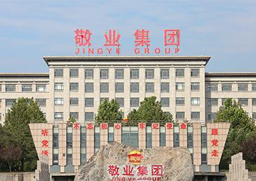 英国把英钢收归国有，这件事原本很多人以为已经结束了。但就在7月19号，敬业集团