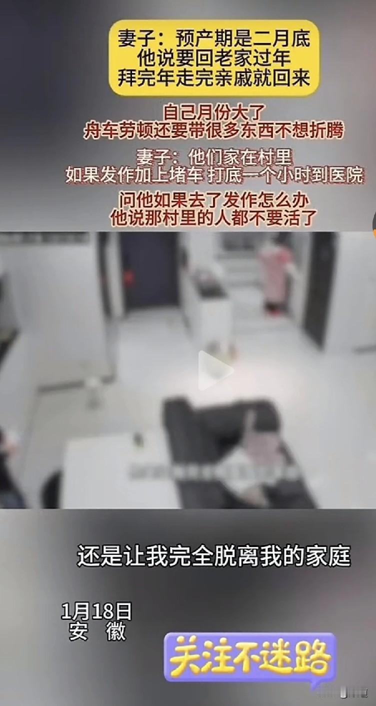 你说两个人吧，谈恋爱时好好的，结婚也好好的，这日子过起来了，事儿就出来了。比如