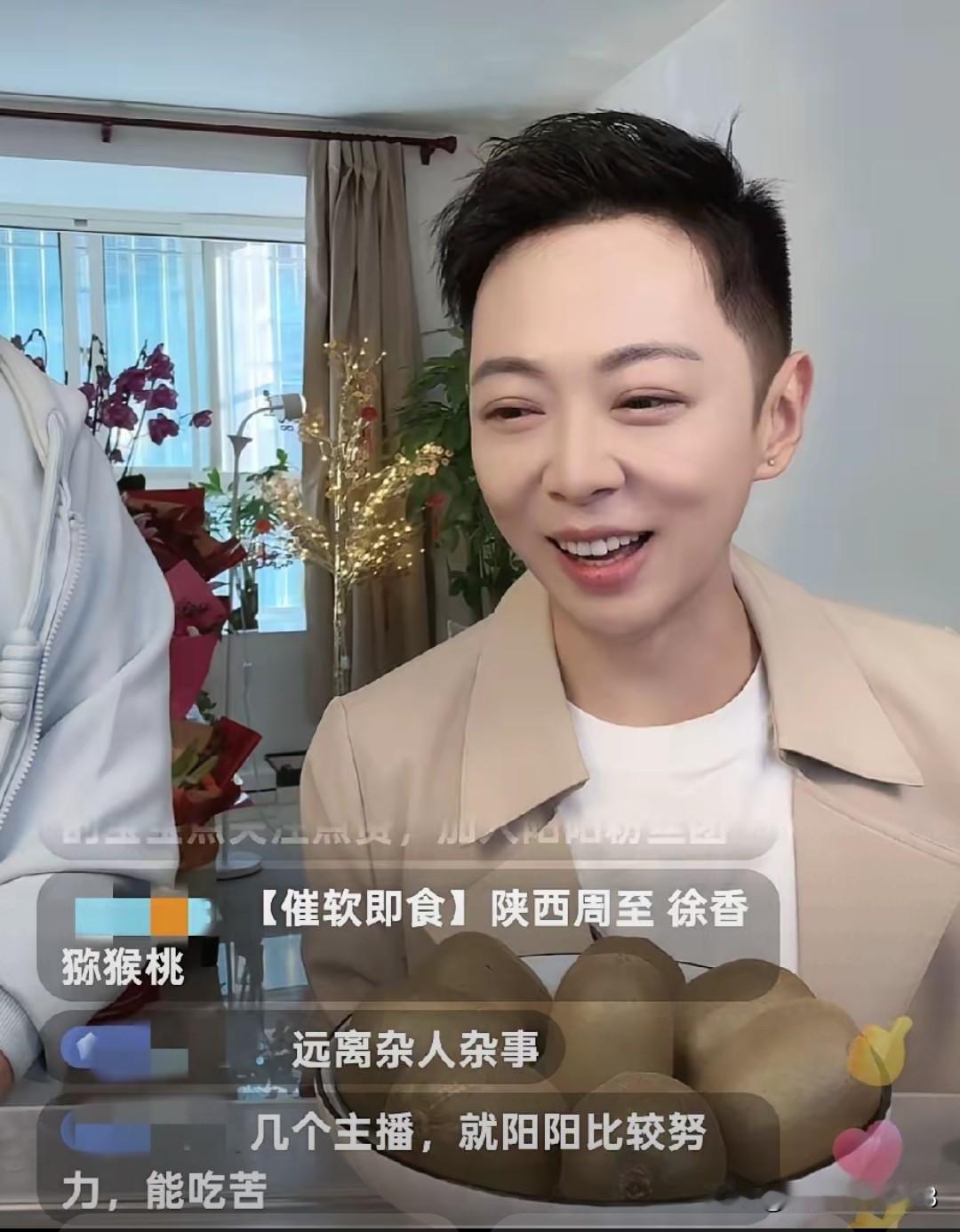 乐乐和阳阳以及其他离开麻六记的主播们,现在都是单打独斗。各自开直播,刚开始离职后