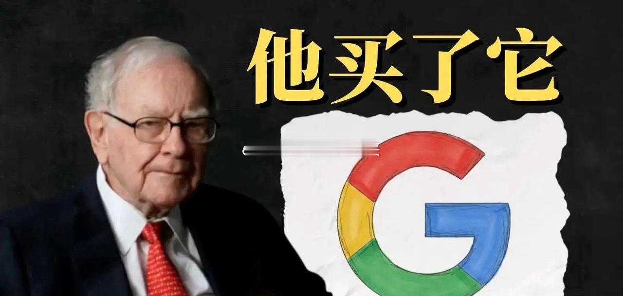 今日底部放量的十大个股（10.26）1.天汽模——汽车零配件业、倍量8.122.